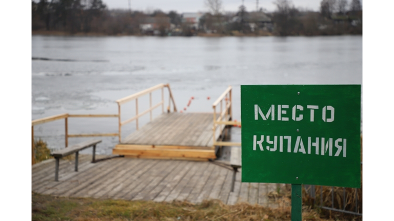 В Клинцах для крещенских купаний подготовили две купели