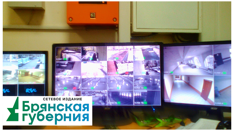 Школьным охранникам в Брянской области выдадут оружие и бронежилет