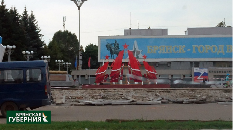 В День Победы погулять по краеведческому музею Брянска можно бесплатно