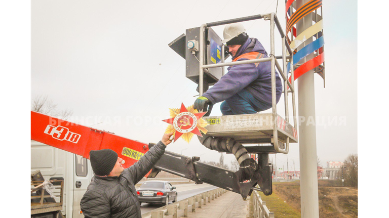 В Брянске на проспекте Героев увековечат память 25 защитников Отечества