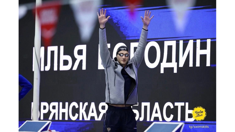 Брянец Илья Бородин выиграл чемпионат России по плаванию