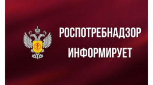 В Брянской области закончилась эпидемия гриппа и ОРВИ