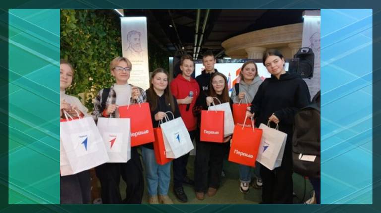 Брянские школьники познакомились с достижениями России на Международной выставке на ВДНХ