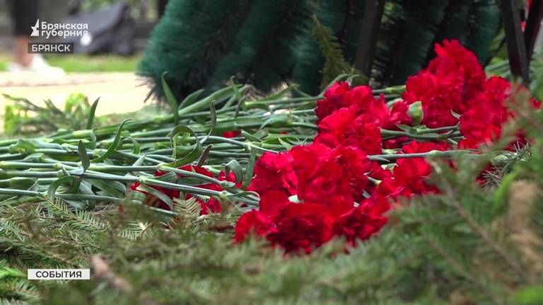 В Брянске перезахоронили останки революционера Игната Фокина