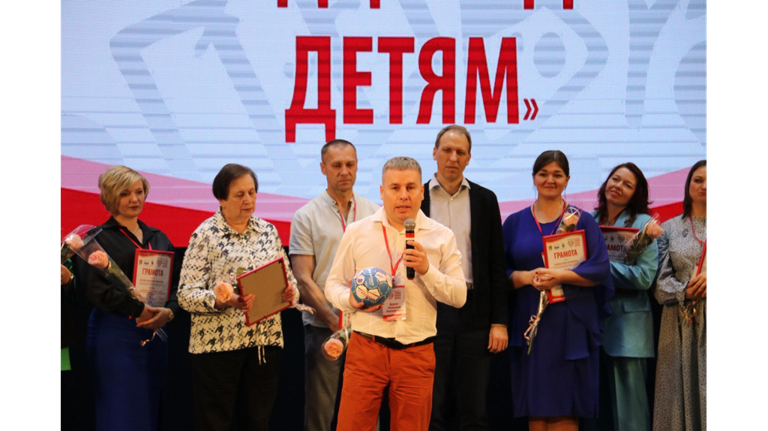 Тренер Александр Деркач вошёл в 10-ку лучших педагогов Брянщины