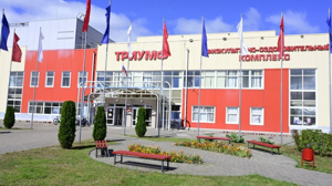 Губернатор Богомаз оценил спортивные объекты Суражского района