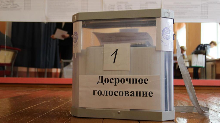 На выборах брянского губернатора досрочно проголосовали почти 14 тысяч человек