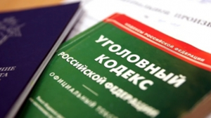 Брянец осужден за причинение смертельных травм знакомому в 2005 году