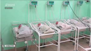 1,7 тысячи брянских новорожденных получили СНИЛС
