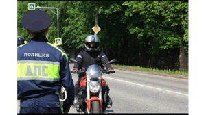В Брянске за три дня на нарушениях ПДД попался 21 мотоциклист