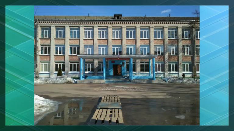 В Фокинском районе Брянска в 2024 году стартует капремонт двух школ