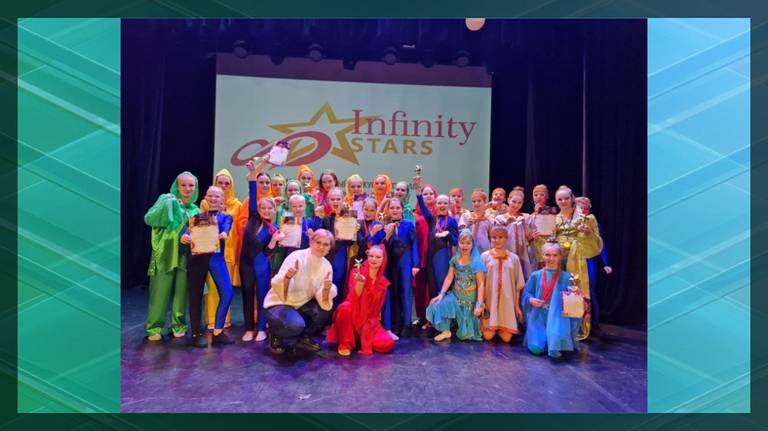 Танцевальный коллектив из Клинцов победил на фестивале «Infinity Stars»