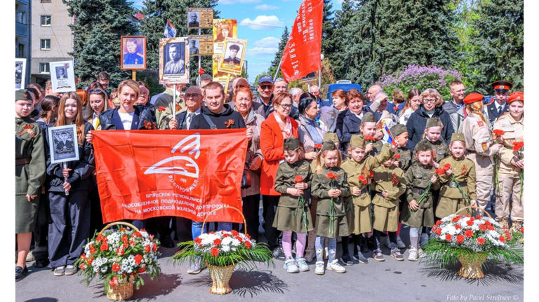 В Фокинском районе Брянска состоялся митинг в честь 80-летия Великой Победы