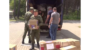 Военные следователи СК России привезли гуманитарку беженцам в Брянской области