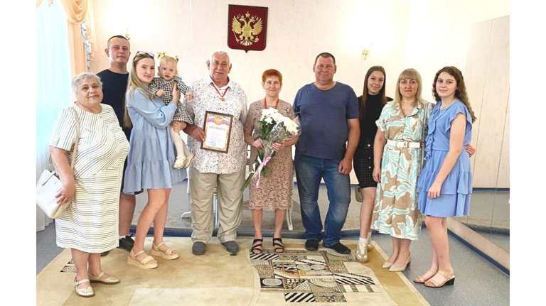Супруги Косьяковы из Дятьково Брянской области отметили золотую свадьбу
