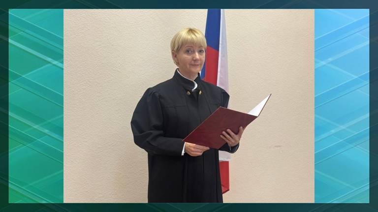 Татьяна Воронина вступила в должность судьи Суражского районного суда