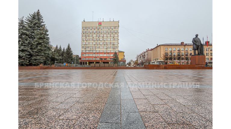 В Брянске завершился первый этап ремонта площади Ленина