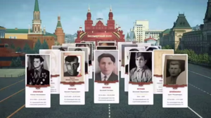 Александр Богомаз рассказал об участии в акции «Бессмертный полк онлайн»