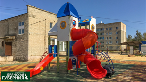 В Брянской области преобразят более 90 общественных пространств