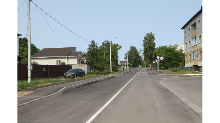 В Брянске капитально отремонтировали участок дороги по улице Кирова