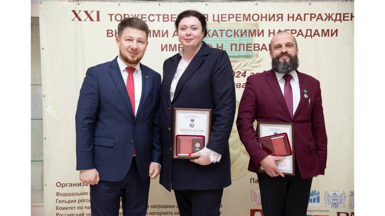 Брянских адвокатов за профессионализм наградили престижными медалями