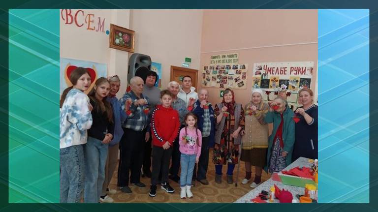 В Год Семьи в приюте города Сельцо заработала программа «Связь поколений»