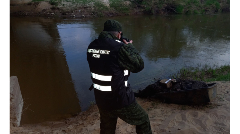 В Брянске вынесен приговор цыганам, утопившим в реке труп убитого и обезглавленного мужчины