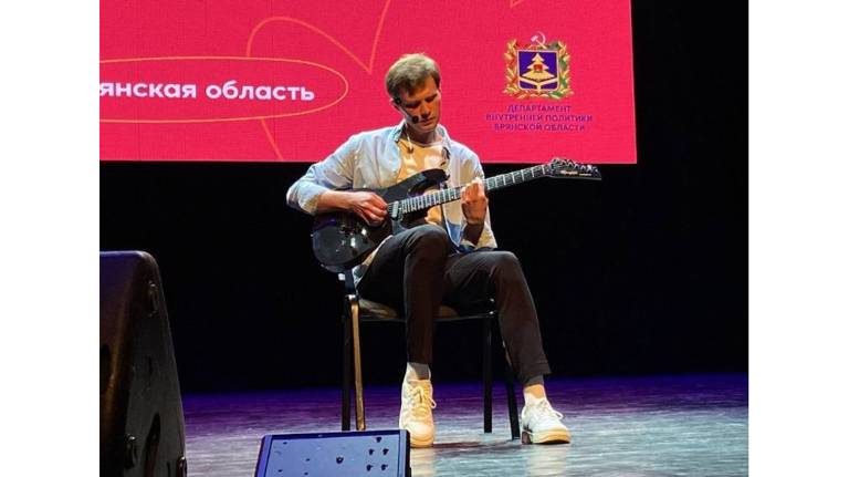 В Брянске прошел гала-концерт фестиваля «Студенческая весна-2024».