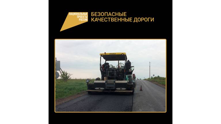 В Брянской области продолжается ремонт автодороги «Украина» – Суземка