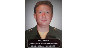 В брянском поселке Старь 14 мая простятся с героем СВО Дмитрием Козявиным