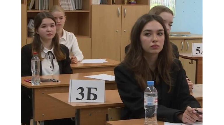 В Брянской области ЕГЭ по обществознанию и физике написали 3404 выпускника