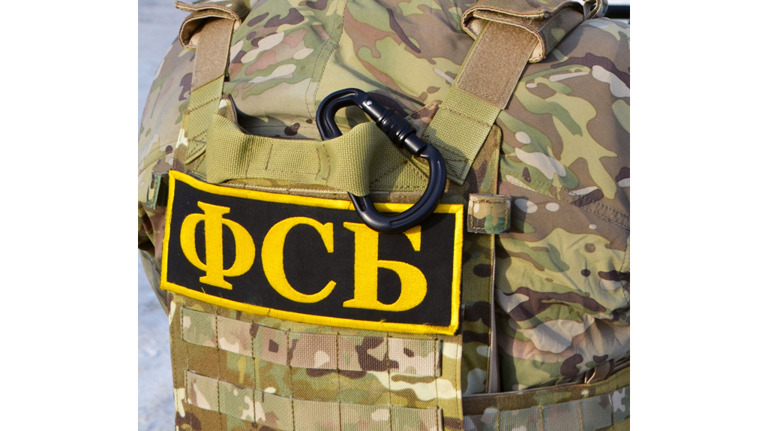 В Брянске директора фирмы оштрафовали на 1,5 миллиона рублей за дачу взятки