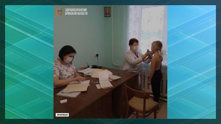 Педиатры обследуют детей в сёлах Климовского района Брянской области