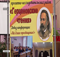 В Клинцах прошёл международный фестиваль «Герценовские чтения»