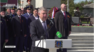 «Нам жить и помнить!»: в Брянске состоялся торжественный митинг в День Победы