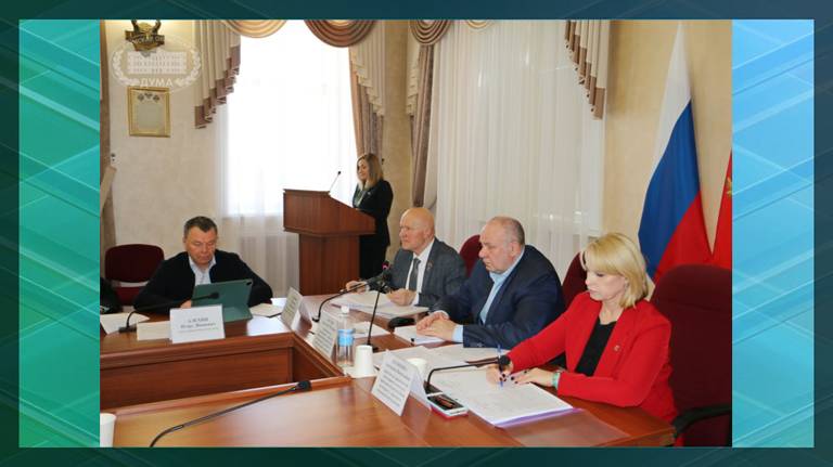 В 2023 году в бюджет России из Брянской области поступило более 147,5 миллиардов рублей