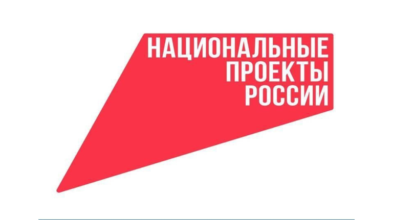 В Клинцах по новому нацпроекту отремонтируют три объекта теплоснабжения