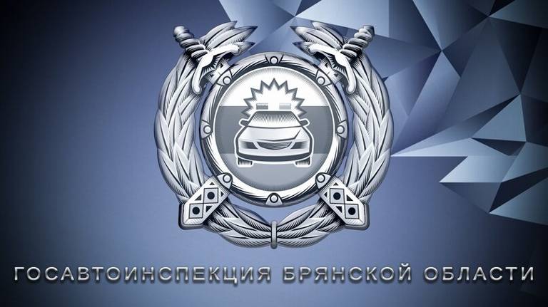 В Брянске на улице Шоссейной в ДТП пострадал 52-летний пассажир