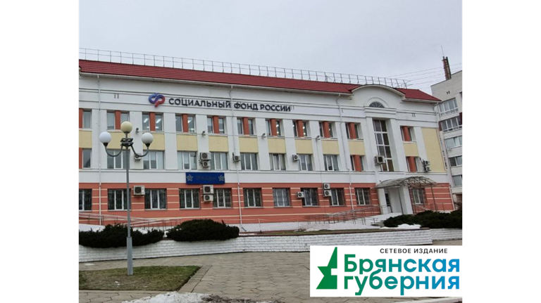 Более 3000 брянских ветеранов Великой Отечественной войны получили юбилейную выплату