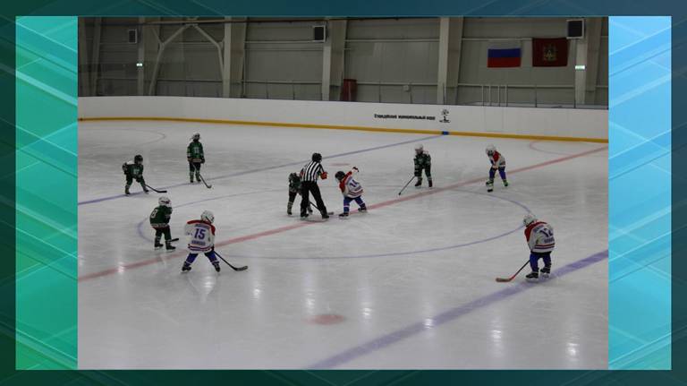 В Стародубе прошли соревнования по хоккею «Золотая шайба»