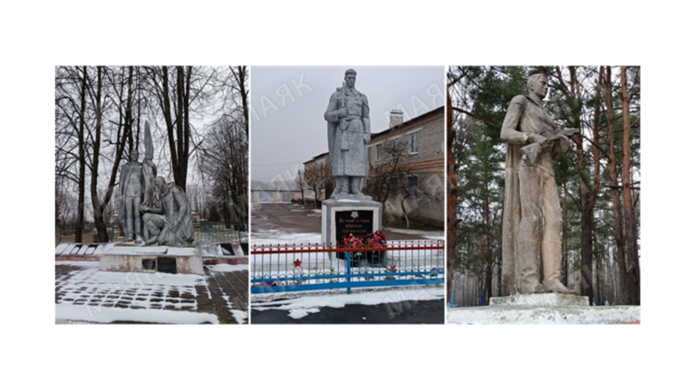 В 2025 году в Новозыбковском городском округе отремонтируют три воинских мемориала