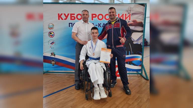 Брянский каратист занял третье место на Кубке России