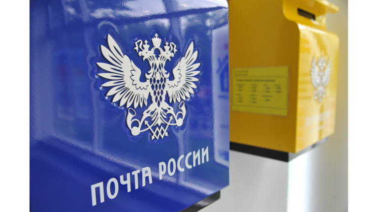Стала известна причина внезапной смерти брянского почтальона
