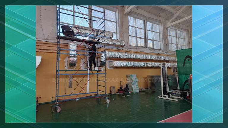 В Брянске к апрелю капитально отремонтируют спортшколу по тяжелой атлетике «Торпедо»