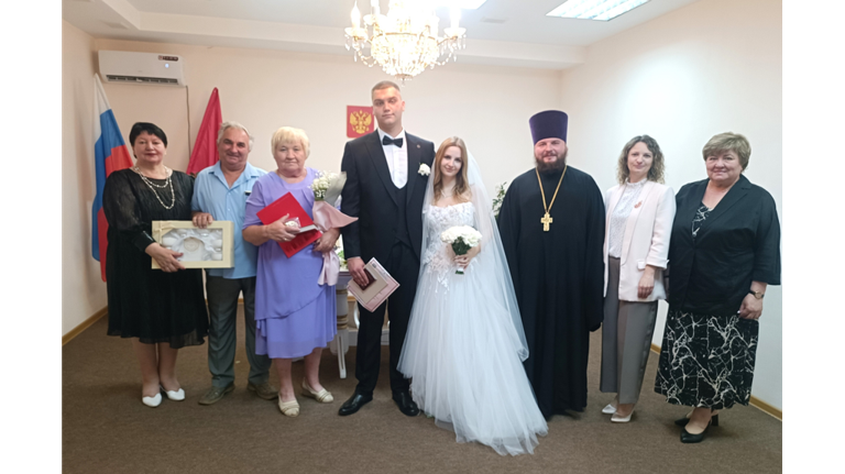 В Брянском районе в День святых Петра и Февронии родилась молодая семья