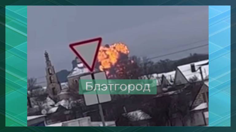 Появилось видео катастрофы самолета Ил-76 с пленными ВСУ в Белгородской области