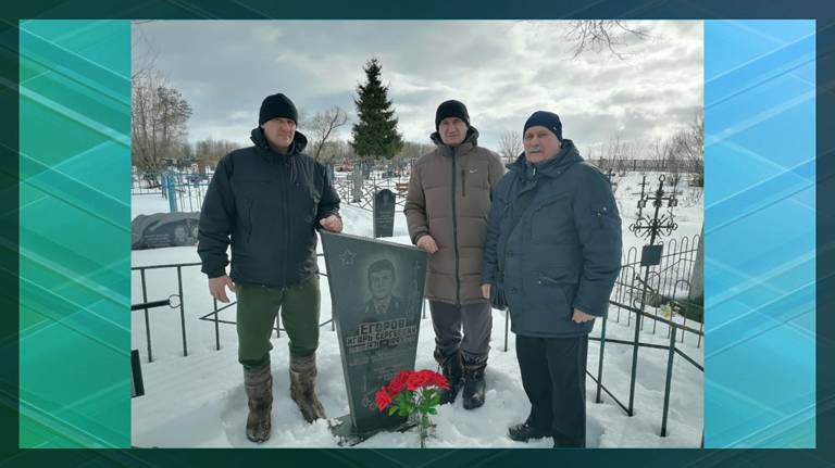 Брянские ветераны Росгвардии почтили память погибшего в 1995 году в Грозном товарища