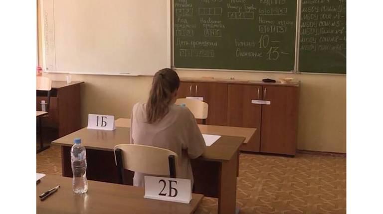 В Брянской области на пересдачу ЕГЭ по семи предметам пришли 205 выпускников