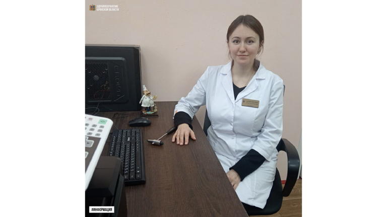 Пациентов горбольницы №8 Брянска будет лечить новый невролог