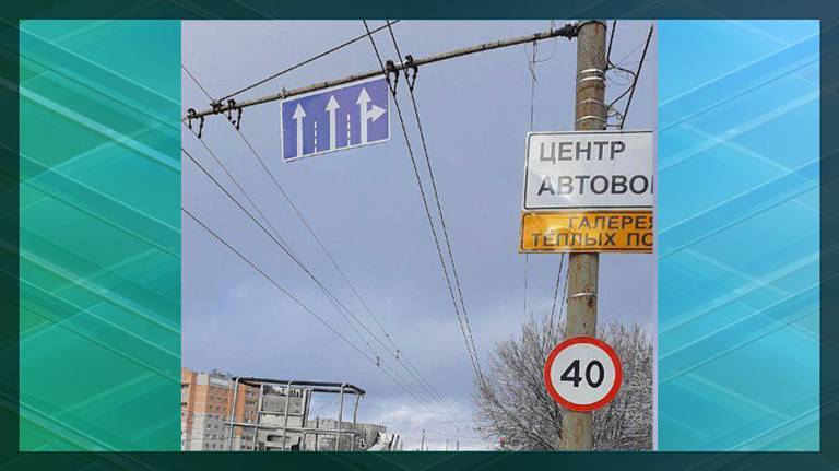 На проспекте Станке Димитрова появились новые дорожные знаки